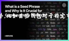   如何解决小狐钱包私钥导