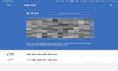 全面了解区块链钱包K线交