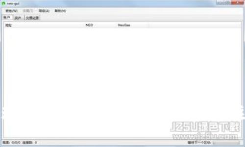 如何办理USDT冷钱包：详细指南与注意事项