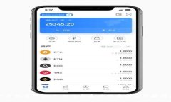 比特币硬件钱包：如何选