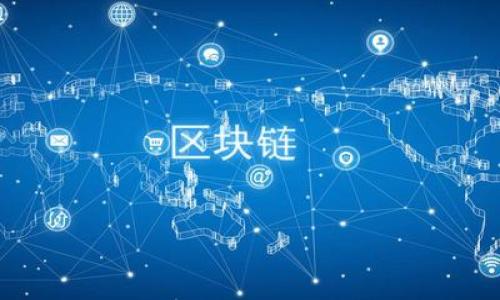 

小狐钱包：支持TRC的最佳选择