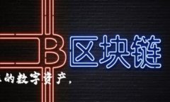 思考一个且的优质  如何解