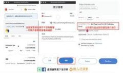 以太坊钱包中的DApp安全吗