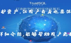   MetaMask苹果手机版使用教