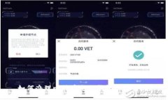 如何办理比特币电子钱包