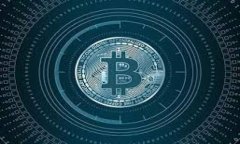   区块链钱包的用法全解析