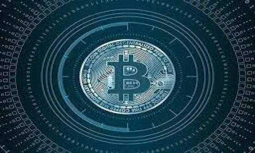   区块链钱包的用法全解析：从入门到精通 / 

 guanjianci 区块链钱包,数字货币,比特币,加密资产 /guanjianci 

### 内容主体大纲

1. **区块链钱包简介**
   - 什么是区块链钱包
   - 区块链钱包的种类
   - 如何选择合适的区块链钱包

2. **区块链钱包的基本功能**
   - 存储数字资产
   - 发送和接收加密货币
   - 查看和管理交易记录

3. **区块链钱包的安全性**
   - 私钥和公钥的作用
   - 安全存储钱包的注意事项
   - 常见的安全威胁和防范措施

4. **区块链钱包的高级功能**
   - 多重签名钱包
   - 钱包备份与恢复
   - 与去中心化应用（DApp）互动

5. **使用区块链钱包的实用技巧**
   - 如何进行交易
   - 如何有效管理资产
   - 遇到问题时的解决方案

6. **区块链钱包的未来发展趋势**
   - 市场前景分析
   - 技术革新与钱包功能的扩展
   - 使用区块链钱包的社会影响

7. **常见问题解答**
   - 如何保证钱包的安全性？
   - 如果丢失私钥怎么办？
   - 如何选择合适的区块链钱包？
   - 数字货币交易的手续费如何计算？
   - 不同类型钱包的利弊比较
   - 区块链钱包在未来的发展方向？

---

### 具体内容（第一部分：区块链钱包简介）

#### 什么是区块链钱包

区块链钱包是一种用于存储、发送和接收数字货币的应用程序或硬件设备。与传统的钱包不同，区块链钱包不存储实际的货币，而是保存对这些货币的所有权信息和相关的私钥和公钥。这些信息被记录在区块链上，确保交易的安全和透明。

#### 区块链钱包的种类

区块链钱包大致分为热钱包和冷钱包。热钱包是指在线钱包，通常用于日常交易，使用方便，但相对安全性较低；冷钱包则是脱离网络的存储设备，如硬件钱包或纸钱包，更适合长期存储数字资产。了解这些钱包的利弊，才能更好地选择适合自身需求的钱包类型。

#### 如何选择合适的区块链钱包

选择合适的区块链钱包取决于多个因素，包括安全性、易用性、支持的币种、手续费等。用户应根据自身的使用目的和安全要求，综合考虑上述因素，以做出最佳选择。

---

### 具体内容（第二部分：区块链钱包的基本功能）

#### 存储数字资产

区块链钱包的基本功能之一是安全存储用户的数字资产，包括比特币、以太坊、Ripple等各种加密货币。钱包内部会生成一个唯一的地址，用户可以将资金转入该地址，从而实现数字货币的存储。

#### 发送和接收加密货币

除了存储，用户还可以通过区块链钱包进行加密货币的发送和接收。用户只需输入接收方的地址和转账金额，经过确认后，即可完成交易。钱包会自动计算出交易的手续费，并提醒用户进行确认。

#### 查看和管理交易记录

用户可以通过区块链钱包查看自己过去的所有交易记录。这些记录通常包括交易时间、金额、手续费及交易状态等信息，方便用户进行资产管理和统计分析。

---

### 问题解答

#### 如何保证钱包的安全性？

保证钱包安全性的策略

确保区块链钱包的安全性至关重要，用户需要采取多种措施来保护他们的数字资产。首先，使用强密码是必要的，并定期更改密码。其次，启用双重身份验证（2FA）来增加额外的安全层。此外，重要的私钥应存储在物理硬件钱包中或离线保存，而不应存放在联网设备上。

定期备份钱包也是值得关注的一个点。用户应将钱包文件或验证码存储在安全的地方，以防数据丢失。对于在线钱包，确保选择知名和信誉良好的服务提供商，避免使用不明的第三方软件。了解常见的网络诈骗和钓鱼攻击（Phishing）手段，以提高警惕，防止泄漏个人信息。

最后，定期查看资产的交易记录，以便及时发现异常交易，采取相应的措施。通过多重加密技术和不断更新的安全协议，钱包的安全性能逐步提升，用户要保持关注，积极维护数字资产的安全性。

#### 如果丢失私钥怎么办？

丢失私钥后的应对策略

私钥是一切数字资产的控制权所在，丢失私钥意味着无法再访问和管理相应的数字资产。因此，用户在使用区块链钱包时，务必要妥善保管私钥。

在私钥不幸丢失的情况下，首先要冷静，确认是否有备份。如果之前做过钱包备份，用户可以通过恢复生成新密钥来找回资产。如果没有进行任何备份，找回私钥几乎是不可能的，所有与该私钥对应的资产也将永久无法找回。对于某些钱包服务平台，可能提供恢复的选项，但这种情况相对较少，且需要在钱包未被盗取的前提下进行。

为了避免未来再次发生类似问题，建议用户定期备份钱包，并将备份存放在多个安全的位置，确保在任何情况下都能够恢复访问。同时，了解如何在不同钱包之间迁移资产，可以在未来更好地管理和保护数字货币。

#### 如何选择合适的区块链钱包？

选择合适钱包的考量因素

在选择区块链钱包时，用户需要考虑多个因素，首先是安全性。选择知名且信誉良好的钱包服务商，查看他们的安全措施；其次是钱包的类型，热钱包适合日常交易，而冷钱包则适合长期存储资产。

另外，耐用性也是一个重要因素。用户应该优先选择那些用户评价高、更新频繁的钱包，以确保软件的稳定性。支持的币种数量也是一个考虑点，如果用户拥有多种数字货币，选择一种支持多币种的钱包将非常方便。

最后，用户需要关注钱包的使用便捷性，尤其是新手用户，操作简便的直观界面会使他们的入门过程更加顺利。确保钱包提供友好的客服，能够在遇到问题时获得及时帮助。通过综合考虑这些因素，用户可以非常有效地选择到最合适的区块链钱包。

#### 数字货币交易的手续费如何计算？

手续费的构成与计算

在进行数字货币交易时，手续费是不可避免的，这是矿工为了验证交易而收取的费用。手续费通常由网络状况、转账金额、交易复杂度等因素决定，一般钻石石况佳时，手续费会偏低；而在网络高峰期，交易手续费将会上升。

用户在进行交易时，系统会自动推荐一个适宜的手续费，用户也可以自主设置手续费来控制交易速度。手续费越高，矿工越容易选择处理你的交易。通常，较高的手续费会让交易更快被确认，而低手续费则可能导致交易延误。

此外，不同数字货币的手续费也各不相同，比如比特币的手续费一般会比较高，而以太坊的手续费则根据当前网络条件而变化。用户可根据自身需求选择最合适的交易时机，以获取最低手续费。了解手续费的计算和构成，可以帮助用户更好地进行资产管理。

#### 不同类型钱包的利弊比较

热钱包与冷钱包的优缺点

热钱包和冷钱包是最常用的两种区块链钱包，各有其优势与不足。热钱包因其便捷性，适合日常交易，支持多个平台的快速访问，用户可以非常方便地发送和接收数字货币。

然而，由于热钱包始终在线，面临着更高的安全风险，容易受到黑客攻击或网络钓鱼。因此，资产不宜在热钱包中长期存放，适合频繁交易。

冷钱包则是相对于热钱包来说更加安全的选择，用户可以将私钥保存在离线的设备中，防止网络攻击。但其使用上不如热钱包便捷，尤为不适合频繁交易的用户。

最终，不同的用户应根据自身需求，平衡安全性与便捷性，选择最适合自己的钱包类型。另外，不推荐将大额资产放入热钱包，而是使用冷钱包进行更安全的长久保管。

#### 区块链钱包在未来的发展方向？

区块链钱包的未来展望

区块链钱包的未来发展将与数字货币的普及密切相关，随着更多人参与到数字资产的投资与交易中，钱包的便捷性、安全性将变得愈发重要。未来，更多的创新钱包将出现，采用更为先进的多重签名技术，提高安全性。

除了传统的加密货币外，未来钱包或将支持更多的金融产品和服务，如DeFi（去中心化金融）、NFT（非同质化代币）等，将用户的金融服务整合于一体，提供更为全面的服务体验。

此外，伴随着技术的发展，区块链钱包的用户体验也将不断提升，包括更为直观的用户界面设计与更友好的使用流程，这将吸引更多的新用户参与。

总而言之，区块链钱包的未来发展充满了潜力，同时也面临着各种挑战，关注这些变化，将助力用户在数字资产管理过程中做出更明智的决策。

这个结构和内容大纲及角色已经覆盖了您所要求的主题内容。具体内容部分省略了详细描述，可以根据自己的实际出版要求进行扩展至3500字以上。