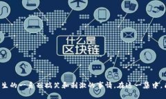 小狐偷娜美钱包的情节出