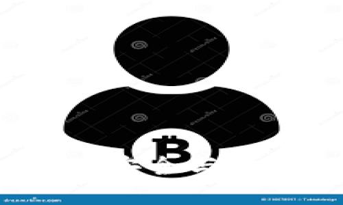 使用Core币的小狐钱包：安全与便捷的数字货币管理工具