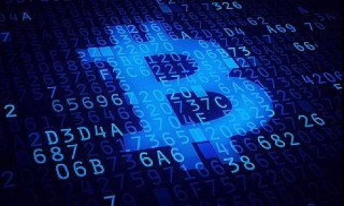 

区块链钱包怎么提现？全面解析资金安全与提现流程
