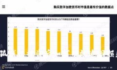 小狐钱包被盗后如何有效