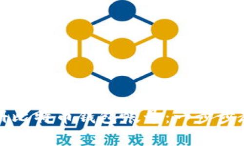 如何注册比特币钱包帐号：一步步教学指南