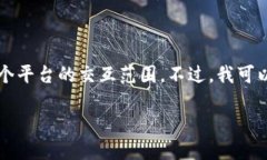 尊重的用户，您所要求的