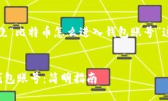 当然可以，我们可以围绕