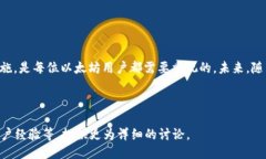 ### 与关键词  以太坊数字