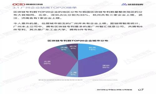 : 小狐钱包余额错误处理方法全攻略