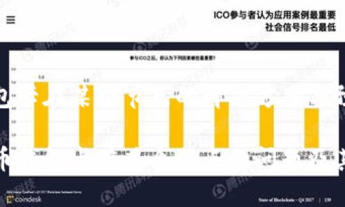 比特币钱包卡在某个节点的解决方案与预防措施

解决比特币钱包卡在某个节点的问题及其预防措施