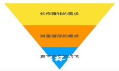 比特币冷钱包硬件损坏解