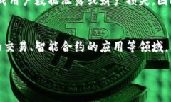   小狐钱包最新版升级攻略