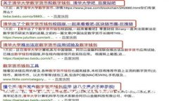 小狐钱包在国内能用吗？