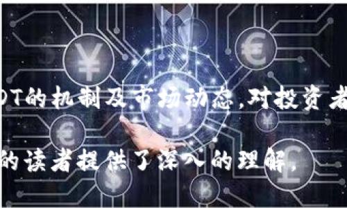 biao ti/biao ti标签里：  
USDT是什么币？轻松理解数字货币钱包的多样性

/guanjianci标签里：  
USDT, 数字货币, 钱包类型, 虚拟货币/guanjianci

### 内容主体大纲

1. 引言
    - 概述USDT及数字货币的兴起
    - USDT的基本特点

2. 什么是USDT？
    - USDT的全称与概念
    - 稳定币的定义与特性
    
3. USDT的工作原理
    - 如何保证USDT的价值稳定
    - USDT与法币的挂钩机制

4. 钱包类型介绍
    - 数字钱包的分类
        - 软件钱包
        - 硬件钱包
        - 网页钱包
        - 移动钱包
    - USDT在不同钱包中的存储方式

5. 如何安全存储USDT
    - 加密技术在钱包中的应用
    - 防止黑客攻击与安全措施

6. USDT的应用场景
    - 交易的便利性
    - 在跨境支付中的优势
    - 用于投资与理财

7. USDT与其他数字货币的比较
    - USDT vs 比特币
    - USDT vs 以太坊
    - USDT vs 其他稳定币

8. 未来展望
    - USDT的发展趋势
    - 对数字货币市场的影响

9. 结论
    - 对USDT的总结
    - 数字货币钱包的未来方向

### 详细内容

#### 引言
在近年来，数字货币的热潮席卷全球，越来越多的人选择投资和使用虚拟货币。在这些虚拟货币中，USDT（Tether）作为一种稳定币，因其独特的价值保障机制，逐渐受到了人们的关注。本文旨在全面介绍USDT是什么币，并探讨它在数字货币市场中的地位和作用。

#### 什么是USDT？
USDT的全称与概念
USDT的全称是“Tether USD”，是一种基于区块链技术的稳定币，由Tether公司发行。USDT的目的是将虚拟货币市场的波动性控制在一个相对稳定的范围内，使得数字货币能够更方便地用于交易和储值。

稳定币的定义与特性
稳定币是一类与法定货币或其他资产挂钩的数字货币，旨在保持其价值的相对稳定。USDT是与美元1:1挂钩的，这意味着1 USDT总是等于1美元。这种设计使得USDT在交易中具有稳定性，减少了因市场波动而带来的风险。

#### USDT的工作原理
如何保证USDT的价值稳定
USDT的价值稳定依赖于其与美元的挂钩机制。Tether公司承诺，任何发行的USDT背后都由相应的法币储备支持。这种机制让用户在使用USDT时，能够获得类似于法定货币的稳定性。

USDT与法币的挂钩机制
通过定期审计，Tether公司会定期向用户披露其资产储备情况，确保每一个USDT都有相应的美元储备。这增强了用户对USDT的信任，使其成为一种广泛使用的数字资产。

#### 钱包类型介绍
数字钱包的分类
数字钱包是存储和管理虚拟货币的工具，主要分为以下几类：
ul
    li软件钱包：安装在个人电脑或手机上的应用程序，使用方便，但安全性较低。/li
    li硬件钱包：物理设备，用于离线存储数字货币，安全性高，适合大额持有。/li
    li网页钱包：在线服务，通过浏览器访问，使用方便，但存在被黑客攻击的风险。/li
    li移动钱包：专为手机用户设计，便于随时随地进行交易。/li
/ul

USDT在不同钱包中的存储方式
不同类型的钱包对USDT的存储和管理方式各有不同。软件钱包和移动钱包使用方便，适合频繁交易；而硬件钱包则提供更高的安全性，更适合长期保存资产。

#### 如何安全存储USDT
加密技术在钱包中的应用
加密技术是保护数字货币钱包的重要手段。使用高强度的加密算法，确保用户的私钥不被外界获取。同时，二次验证和多重签名等技术手段也能提高交易的安全性。

防止黑客攻击与安全措施
为了防止黑客攻击，用户应定期更新钱包软件，使用强密码，并开启两步验证。此外，尽量避免在公共网络下进行交易，以降低被黑客攻击的风险。

#### USDT的应用场景
交易的便利性
USDT作为一种稳定币，在交易中能够减少因市场波动所带来的风险，使得用户在进行加密货币交易时，能够更加自信地进行操作。

在跨境支付中的优势
USDT在跨境支付中具有显著优势，能够快速、低成本地进行国际转账，尤其在传统银行系统无法高效服务的情况下，USDT的优势更加突出。

用于投资与理财
由于USDT的稳定性，许多投资者将其作为一种避险工具。在市场波动较大时，将资产转换为USDT能够有效降低风险，保护资产的价值。

#### USDT与其他数字货币的比较
USDT vs 比特币
USDT和比特币在价值波动性上有显著差异，比特币的价格波动大，而USDT则保持相对稳定。在交易时，USDT常被用作比特币的交易对，降低交易风险。

USDT vs 以太坊
以太坊作为一种主流智能合约平台，其价格同样具备波动性。相比之下，USDT的价值则更稳定，更适合用于交易和储值。

USDT vs 其他稳定币
市场上有多种稳定币，如USDC、DAI等。相比于这些稳定币，USDT在市场份额和流动性方面占据优势，使用频率也较高。

#### 未来展望
USDT的发展趋势
随着数字货币市场的持续发展，USDT的应用范围也在不断扩大。预计在未来几年内，USDT将继续发挥其在数字货币市场的重要作用。

对数字货币市场的影响
USDT作为一种稳定币，其存在不仅为市场提供了稳定的交易对，还有效平衡了市场的供需关系，对整个数字货币生态系统的健康发展起到了积极作用。

#### 结论
对USDT的总结
USDT作为一种稳健的稳定币，其独特的价值保证机制，使得它在数字货币交易中扮演着不可或缺的角色。用户在选择钱包时，也应该根据自身需求选择合适的存储方式，以保护自己的数字资产。

数字货币钱包的未来方向
随着科技的发展，数字货币钱包的功能和安全性将不断提升，用户在交易和存储数字资产时将会享受到更高的便捷性和保障。因此，了解USDT及其相关知识，将对每一个投资者来说都显得尤为重要。

### 六个相关问题及详细介绍

#### 1. USDT的发行机制是怎样的？
USDT的发行机制
USDT的发行机制是Tether公司的核心部分。每当Tether公司发行新的USDT时，都会在银行存入等量的美元作为储备，形成一个1:1的兑换关系。当用户需要赎回USDT时，Tether会在用户提供相应的USDT后，返还相应的美元。这一机制确保了USDT的供需关系保持稳定。

此外，Tether公司还定期进行第三方审计，以保证其储备的真实性和完整性，增强用户对其信任。这一透明度在稳定币市场中显得尤为重要，使得用户能够理解决策背后的逻辑。

发行机制的透明性也引发了一些争议，比如关于储备是否真实存在的质疑。为了应对这些质疑，Tether公司不断其服务和审核机制，以提高用户的信任度。

#### 2. USDT与人民币可以兑换吗？
USDT与人民币的兑换
USDT与人民币的兑换并非直接交易，而是通过交易平台进行。在许多加密货币交易平台上，用户可以将USDT兑换为人民币或其他法定货币。这一过程涉及市场供需，价格会有波动。

在实际操作时，用户需选择可信赖的交易平台进行操作。由于不同平台的汇率可能存在差异，用户应多做比较，选择最优兑换方案。此外，一些平台可能会收取手续费，这也需要用户在交易前了解清楚。

随着数字货币的普及，越来越多的金融机构开始支持USDT与人民币的兑换，部分地区甚至推出了相关的金融服务。这预示着数字货币与法定货币的结合将愈发紧密。

#### 3. 使用USDT进行跨境交易有哪些优势？
USDT的跨境交易优势
USDT在跨境交易中的主要优势体现在以下几个方面：
ul
    li速度快：传统跨境支付往往需要几天的处理时间，而使用USDT的交易几乎是即时的。/li
    li手续费低：通过USDT进行跨境支付的手续费相对较低，不同于传统银行高额的跨境费用。/li
    li去中心化：USDT的交易不依赖于银行等中心化机构，避免了因政策变化而导致的风险。/li
    li便利性：用户只需通过数字钱包完成交易，无需繁琐的手续，非常方便。/li
/ul

此外，随着数字货币的普及，国际间对USDT的接受度逐步提高，使其在跨境交易中表现出色。而且USDT的市场流动性强，用户可以在交易中更快速、更便捷地完成资产转换。这为国际贸易、投资和个人消费提供了更灵活的选择。

#### 4. 存储USDT时应该注意什么？
USDT存储注意事项
在存储USDT时，用户需要注意以下几点：
ul
    li选择合适的钱包：根据自己的需求选择软件钱包、硬件钱包或其它类型的钱包。硬件钱包安全性高，适合长时间存储；软件钱包则方便快速进行交易。/li
    li确保私钥安全：私钥是管理数字资产的关键，泄露后将导致资产丢失。用户需妥善保管私钥，避免用不安全的网络或设备访问。/li
    li定期备份钱包：及时备份钱包数据，一旦设备故障或遗失，用户可以通过备份找回资产。/li
    li开启多重身份验证：在钱包中启用多重身份验证功能，进一步增强安全性。/li
/ul

同时，定期检查钱包中的余额及交易记录，确保没有异常操作，及时发现潜在风险。综上所述，安全存储及管理USDT是每位用户都必须谨慎对待的环节。

#### 5. 如何评估USDT的市场风险？
USDT市场风险评估
评估USDT的市场风险可以从几个方面入手：
ul
    li流动性风险：USDT的高流动性使得其相对稳定，但在极端市场情况下，也可能出现流动性不足的现象。/li
    li监管风险：Tether公司所面临的监管环境会直接影响USDT的价值。如果监管政策加严，可能导致USDT无法如往常一般正常交易。/li
    li储备透明度风险：USDT的价值依赖于其储备的透明度，若出现审计问题或储备不足，可能导致市场信心下滑。/li
    li市场情绪风险：整体市场情绪对USDT的影响显著，负面的市场情绪会导致大量用户赎回USDT，进而对其价格造成冲击。/li
/ul

在进行市场风险评估时，用户应了解上述风险因素，并保持对市场动态的关注，以便及时作出反应。务必要记住，投资虚拟货币存在风险，做好风险控制是每位投资者的责任。

#### 6. USDT未来的发展趋势如何？
USDT的未来发展趋势
USDT的未来发展趋势体现在以下几个方面：
ul
    li技术升级：随着区块链技术的进步，USDT可能会进行技术上的升级，以提高交易效率和安全性。/li
    li市场拓展：Tether公司可能会进一步拓展USDT的使用场景，使其不仅限于交易支付，还能延伸至其它金融服务。/li
    li金融监管适应：USDT将不得不适应越来越严格的金融监管要求，以确保其合法性和合规性。/li
    li跨链互操作性：未来USDT可能会在区块链之间实现更好的互操作性，以便支持更多平台进行交易。/li
/ul

多重因素共同作用下，USDT作为数字货币市场的重要参与者，其发展将直接影响整个市场的生态。但无论如何，理解USDT的机制及市场动态，对投资者来说依然至关重要。 

通过以上内容的整理与深入分析，完整地呈现了USDT的多面性及其在数字货币领域中的重要性，为对这一领域感兴趣的读者提供了深入的理解。