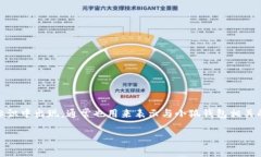 小狐钱包字母是“XH”，代