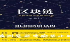 如何在浏览器中安装小狐