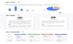 小狐钱包提示病毒：安全