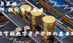 如何将小狐导入到您的数