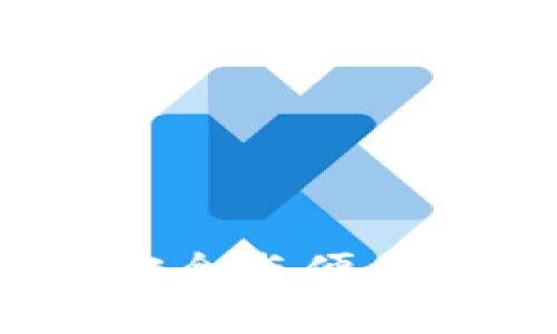 钱包区块链通行证：安全与便利的数字资产管理方式
