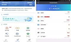 如何安全地将比特币存放