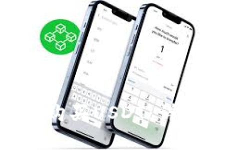 如何在MetaMask中购买USDT：详细指南与常见问题解答