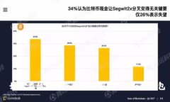  如何在移动端下载和使用