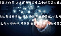 bianoti金狐狸女钱包：名牌