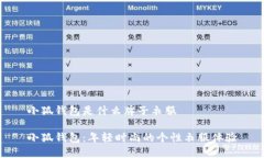 小狐钱包是什么牌子衣服