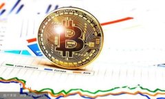 全面解析区块链钱包：功
