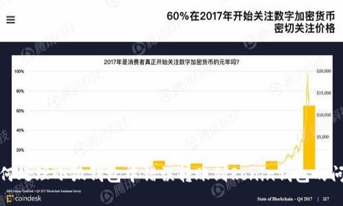 如何处理小狐钱包中错误转账到Ronin钱包的问题