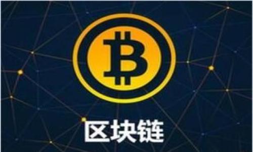 

小狐钱包空投无法领取的原因与解决办法