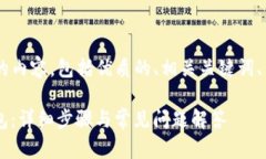 以下是根据您的需求创建