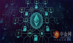   区块链钱包赚钱秘籍：快