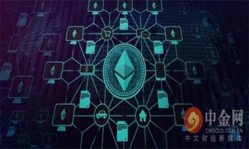   区块链钱包赚钱秘籍：快速致富的最佳策略 / 

 guanjianci 区块链钱包, 赚钱, 投资策略, 加密货币 /guanjianci 

## 内容主体大纲

### 一、引言
- 区块链和加密货币的快速发展
- 区块链钱包的定义和功能
- 赚钱的可能性与风险

### 二、区块链钱包的类型
- 热钱包与冷钱包的区别
- 不同钱包的优缺点

### 三、盈利模式
1. 持有和增值
   - 购买和持有加密货币
   - 市场需求与价格波动
2. 通过交易来获利
   - 日内交易
   - 定投策略
   - 杠杆交易
3. 注入流动性与收益农场
   - DeFi平台的机会
   - 流动性池收益

### 四、如何选择合适的钱包
- 安全性的重要性
- 用户友好性
- 钱包的支持与社区支持情况

### 五、风险管理
- 加密货币市场的波动性
- 如何制定止损策略
- 投资心理调节

### 六、结论
- 未来展望与区块链钱包的发展
- 总结重要的投资策略与风险控制

---

## 一、引言

随着区块链技术的快速进步以及加密货币的广泛接受，许多人开始关注如何通过区块链钱包来赚钱。借助这一创新的技术，投资者想要抓住快速致富的机会，然而，在追求利益的背后，也隐藏着巨大的风险。

区块链钱包不仅仅是存储加密货币的工具，更是连接用户与数字资产市场的桥梁。本篇文章将探讨区块链钱包如何赚钱的多种策略，以及在这个过程中需要关注的风险和管理策略。

## 二、区块链钱包的类型

在进入赚钱的方式之前，我们首先要了解区块链钱包的基本类型。区块链钱包大致可以分为热钱包和冷钱包。

热钱包与冷钱包的区别

热钱包是指持续连接到互联网的钱包，方便用户随时进行交易。其优点在于使用方便、快速。然而，由于它常常在线，面临的安全风险也较高，易受到黑客攻击。

冷钱包则是未连接互联网的钱包，如硬件钱包或者纸钱包，安全性更高，适合长期存储。然而，使用时不如热钱包方便，需要进行额外的操作与步骤。

不同钱包的优缺点

热钱包的优点在于交易便捷、用户体验良好，但其缺点是安全性相对较低。冷钱包则提供了更高级别的安全性，但使用起来相对不便，因此在选择钱包时需要根据个人的需求进行权衡。

## 三、盈利模式

在这一部分，我们将探讨如何通过区块链钱包实现盈利，包括持有和增值、交易获利及收益农场等模式。

### 1. 持有和增值

购买和持有加密货币

选择合适的加密货币进行投资并持有，T而又需跟踪其市场行情，随着时间的推移其价值可能会大幅增加，从而实现盈利。例如，比特币在过去的几年里经历了剧烈的价格波动，从几百美元飙升至数万美元。许多投资者在这波涨势中获得了可观的收益。

市场需求与价格波动

加密货币的价格波动受多种因素的影响，如市场需求、政策监管、技术更新等。投资者需密切关注市场动态，适时调整策略以便于最大化其盈利。

### 2. 通过交易来获利

日内交易

日内交易是一种通过迅速买入和卖出加密货币以获取利润的短期投资策略。此方法要求投资者具备一定的市场分析能力和反应速度，以便在短时间内把握价格波动带来的盈利机会。

定投策略

定投策略是另外一种相对安全的投资方式，投资者可以设置定期定额购买指定的加密货币，减少市场波动带来的风险。此方法有助于降低投资的平均成本，适合新手和风险承受能力较低的投资者。

杠杆交易

杠杆交易允许投资者用较少的资金控制更大的头寸，若市场向有利方向波动，其潜在利润会大幅增加。然而，相应地，风险也随之增加，投资者需谨慎选择。

### 3. 注入流动性与收益农场

DeFi平台的机会

DeFi（去中心化金融）为投资者提供了新型的盈利机会。用户可以将其资产投入到流动性池，提供流动性以换取交易费和奖励，但用户需承担市场波动和项目风险。

流动性池收益

收益农场是一种特殊的DeFi策略，用户通过提供流动性可以获得高额收益，投资者需要选择可靠的协议并进行深入研究，以减少可能的风险。

## 四、如何选择合适的钱包

在区块链钱包的选择上，不同的需求会导致不同的选择。安全性、用户友好度以及社区支持均是关键考量因素。

安全性的重要性

区块链钱包的安全性是投资者最关心的因素之一。选择经过市场验证的钱包，并采取多重验证及冷存储措施，可以有效保护投资者的资产。

用户友好性

对新手投资者而言，易用性至关重要。选择具有直观界面和良好用户评论的钱包，可以帮助用户更轻松地找到所需功能。

钱包的支持与社区支持情况

选择那些受欢迎、有稳定社区支持的钱包，可以增加资产的安全性。社区通常会提供即时的技术支持和信息反馈，提升用户体验。

## 五、风险管理

在追求收益的过程中，风险管理同样不可忽视。加密货币的市场波动性非常大，了解如何限制损失、溢出风险是制定投资策略的关键。

加密货币市场的波动性

加密货币市场价格波动剧烈，投资者应有心理准备。通过学习技术分析以及熟悉市场动态，可以更好地把握投资时机。

如何制定止损策略

止损策略旨在帮助投资者设定一个最大可接受损失或利润目标，达到这个点就自动卖出，防止损失进一步扩大。设置止损位置需要结合市场情况和个人风险承受能力。

投资心理调节

投资者的心理状态会直接影响交易决策。保持理性心态、控制情绪，是成功投资的另一重要因素。制定明确的投资计划，有助于应对市场波动带来的压力。

## 六、结论

通过区块链钱包进行投资赚钱的机会已日益增多，但成功不仅仅依靠策略，更需要良好的风险管理。未来，随着区块链技术的不断发展，区块链钱包将扮演越来越重要的角色。

希望本文提供的信息能够帮助投资者更好地理解区块链钱包的赚钱方式，同时也提醒大家在追求收益时要保持警觉，合理安排投资策略。

---

## 相关问题

1. **区块链钱包是什么？**
   - 区块链钱包的定义和功能，区块链钱包与传统银行账户的比较，如何利用公私钥系统来增强安全性。

2. **如何选择安全的区块链钱包？**
   - 安全性的考量、安全措施，如私钥管理、交易验证、以及外部安全审计等。

3. **加密货币的投资策略有哪些？**
   - 具体的投资策略，包括长线投资、短线交易、定投策略的相关分析和适用人群。

4. **区块链钱包的收益来源有哪些？**
   - 具体分析各类收益来源，如交易所得、流动性池收益及其他多种可能性。

5. **如何规避区块链钱包投资中的风险？**
   - 针对各类风险进行识别和分析，提供有效的风险管理措施，包括止损机制和市场监测方法。

6. **未来区块链钱包的趋势是什么？**
   - 预测区块链钱包在技术、市场及政策层面的发展趋势，分析可能的机遇和挑战。