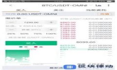 2023年比特币钱包选择指南