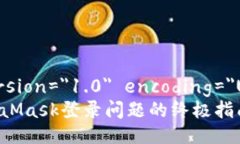 ?xml version=＂1.0＂ encoding