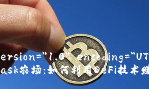 ?xml version=