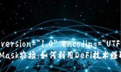 ?xml version=＂1.0＂ encoding