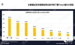 忘记比特币钱包密码怎么