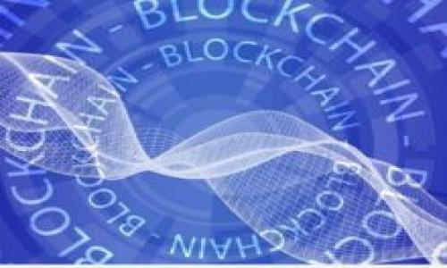 深入解析：USDT钱包的共管机制及实施方案/
USDT, 钱包, 共管, 加密货币/GUANJIANCI

## 内容主体大纲

### 一、引言
- 1. 什么是USDT
- 2. 共管钱包的概念及其重要性

### 二、USDT钱包的基础知识
- 1. USDT是什么？
- 2. USDT钱包的种类
- 3. 如何创建USDT钱包

### 三、共管钱包的定义与类型
- 1. 共管钱包的概念
- 2. 共管钱包的不同类型（如多签名钱包和智能合约钱包）

### 四、如何设置USDT共管钱包
- 1. 选择合适的钱包平台
- 2. 创建共管钱包的步骤
- 3. 安全性设置与注意事项

### 五、共管钱包的运营与管理
- 1. 资金管理原则
- 2. 操作权限分配
- 3. 日常维护与更新

### 六、USDT共管钱包的优势与挑战
- 1. 优势分析
- 2. 挑战与解决方案

### 七、实例分析
- 1. 成功的共管钱包案例
- 2. 失败的共管钱包案例

### 八、结论
- 1. USDT共管钱包的未来趋势
- 2. 对用户的建议

---

## 正文内容

### 一、引言

#### 1. 什么是USDT
USDT（Tether）是一种稳定币，其价值通常与美元挂钩，1 USDT的价格大致等于1美元。它的主要作用在于为加密货币交易提供一个相对稳定的价值存储方式，使得用户可以在需要时迅速将其他波动较大的加密资产转换为USDT，从而减少风险。

#### 2. 共管钱包的概念及其重要性
共管钱包指的是由多个用户共同管理的一种钱包形式。与单一用户控制的传统钱包不同，共管钱包需要多个用户共同授权才能进行出入账操作。这种机制可以有效降低资金被单一用户挪用的风险，适合企业、团队及投资团体等需要共同管理资金的场景。

### 二、USDT钱包的基础知识

#### 1. USDT是什么？
USDT是基于区块链技术的法定货币的数字化表示，允许用户在加密货币市场中使用美元计价的稳定资产。由于其稳定性，USDT广泛应用于交易所、对冲投资等场景。

#### 2. USDT钱包的种类
USDT钱包主要有热钱包、冷钱包和硬件钱包三种类型。热钱包通过互联网连接，方便快捷，但安全性相对较低；冷钱包不联网，更加安全，但操作不便；硬件钱包则是将密钥存储在专用设备中，兼具安全性和便捷性。

#### 3. 如何创建USDT钱包
创建USDT钱包的过程一般包括选择钱包类型、下载或在线注册、进行身份验证、备份恢复密钥等步骤。不同类型的钱包创建方法略有不同，用户应根据个人需要选择合适的钱包。

### 三、共管钱包的定义与类型

#### 1. 共管钱包的概念
共管钱包是由多个用户共同管理的一种钱包形式，只有经过多个用户批准，才能进行资产的转移和管理。这种形式适合多方共同控制资金的场景，比如企业财务管理、投资团队管理等。

#### 2. 共管钱包的不同类型
共管钱包主要有多签名钱包和智能合约钱包两种类型。多签名钱包需要事先设定一个人数阈值，只有达到这个人数时才能进行交易；智能合约钱包则是通过合约条款自动执行资金管理，无需人工干预。

### 四、如何设置USDT共管钱包

#### 1. 选择合适的钱包平台
在选择共管钱包时，应基于安全性、便捷性和费用等方面进行综合考量。一些知名平台如Coinbase、BitGo等提供专业的共管钱包服务，适合不同需求的用户。

#### 2. 创建共管钱包的步骤
创建共管钱包的步骤通常包括选定平台、设置钱包名称、添加共同管理者的地址、设定交易规则等。确保每一步都遵循平台要求以防止安全漏洞。

#### 3. 安全性设置与注意事项
在进行共管钱包的设置时，应开启两步验证、设定强密码及进行定期安全审查。此外，定期备份钱包信息，确保可以恢复钱包数据的能力。

### 五、共管钱包的运营与管理

#### 1. 资金管理原则
共管钱包的资金管理应遵循透明度高、责任明确和权力分散的原则。每个用户理应对资金的使用进展保持知情，避免出现贪婪与争夺的情况。

#### 2. 操作权限分配
明确每个管理者的操作权限是共管钱包正常运作的关键。一些平台允许用户设定不同级别的管理权限，确保低权限用户无法进行关键操作。

#### 3. 日常维护与更新
共管钱包的日常维护包括定期检查交易记录、更新安全协议、加强风险管理等，确保钱包长期安全和平稳运行。

### 六、USDT共管钱包的优势与挑战

#### 1. 优势分析
USDT共管钱包的优势在于资金安全性高、控制权分散以及透明度强。特别适合需要集体决策的大型企业或团队，能够有效避免单一决策带来的潜在风险。

#### 2. 挑战与解决方案
尽管如此，共管钱包也存在挑战。操作复杂度提高、管理成本增加、可能出现信任危机等。对此，企业应建立清晰的规章制度并进行有效的沟通与培训，从而减少这些挑战带来的影响。

### 七、实例分析

#### 1. 成功的共管钱包案例
在一些成功的共管钱包实例中，团队成员对资金的使用情况进行了透明报告，设定了简洁而清晰的操作流程，从而取得了良好的资金管理效果。

#### 2. 失败的共管钱包案例
相对而言，失败案例则大多因管理制度不够完善、成员之间缺乏信任等原因而导致大额资金损失，提醒用户在设置共管钱包时务必要重视团队建设与制度完善。

### 八、结论

#### 1. USDT共管钱包的未来趋势
随着加密货币市场的发展，USDT共管钱包将越来越受到关注，其在资金管理的透明性、安全性等方面的优点将使其在未来有更广泛的应用场景。

#### 2. 对用户的建议
用户在使用USDT共管钱包时，应注重选择合适的平台、建立完善的管理机制，并保持团队成员之间的良好沟通，确保共同管理能够顺畅进行。

---

## 相关问题

### 问题1：USDT钱包和普通钱包有什么区别？
USDT钱包专门用于存储、发送和接收USDT，它的主要特点是与美元价格挂钩，通常应用于交易和稳定资产管理。而普通钱包支持多种加密货币，灵活性较高，但较少关注某一种资产的稳定性。

### 问题2：如何保证共管钱包的安全性？
共管钱包的安全性主要依靠多重验证机制和权限控制。建议定期审计账户活动，加强密码设置，应用两步验证以及定期备份数据，以防止信息丢失或资金盗取。

### 问题3：USDT共管钱包的主要应用场景是什么？
USDT共管钱包适合企业财务管理、投资团队、以及任何需要多人共同管理资金的场合，能够保证资金运用的透明性和安全性。

### 问题4：共管钱包的操作流程复杂吗？
共管钱包的操作流程相较于个人钱包因涉及多个用户的批准，确实会增加操作复杂度。但合适的管理制度和工具可以减少这方面的负担。

### 问题5：USDT共管钱包的法律合规问题如何解决？
用户应关注所在国家/地区对加密货币的相关法律法规，确保共管钱包在所有管理操作中符合当地法规的要求，以避免法律风险。

### 问题6：共管钱包是否适合个人使用？
共管钱包主要适合多用户管理的场合，对于个人用户来说如果资金量较小，使用传统个人钱包可能更加便利与安全。 

以上内容为关于USDT钱包如何共管的详细分析与探讨。希望能够对您有所帮助！