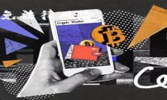 深入解析：USDT钱包的共管