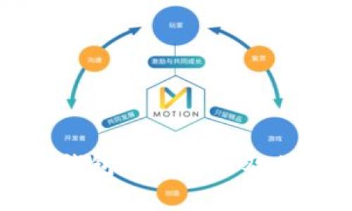 北京区块链钱包开发费用及相关因素详解