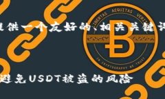 在下面的内容中，我将为